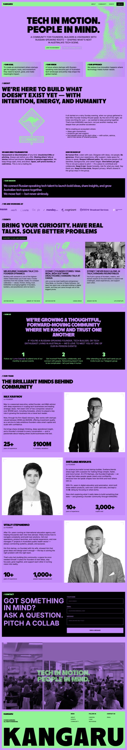 Full-page capture of the kangaru.au website: manifesto, events, community members and brand typography